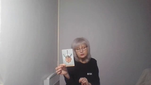 КОЗЕРОГ апрель 2023 