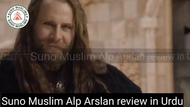 AlpArslan Episode 56 review in urdu by Suno Muslim смотреть онлайн