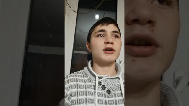 Всегда готовый ответ