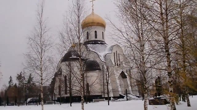 Прогулка по Удомле. г. Удомля. смотреть онлайн