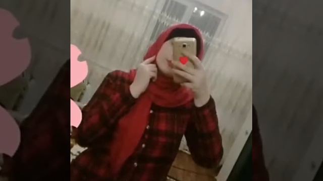 Эшар езар сун