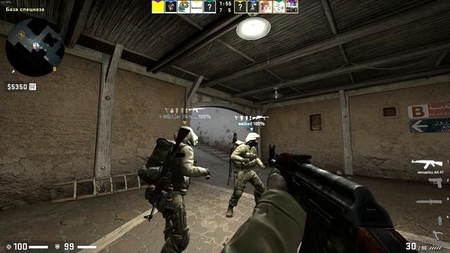 Как Правильно Играть в CS:GO Counter Strike Global Offensive 2021 смотреть онлайн