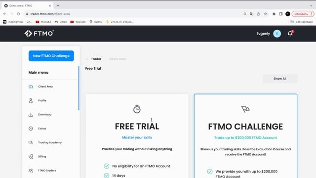 РЕГИСТРАЦИЯ В ПРОП КОМПАНИИ FTMO/ПОДКЛЮЧАЕМ СЧЕТ К METATRADER 5 смотреть онлайн