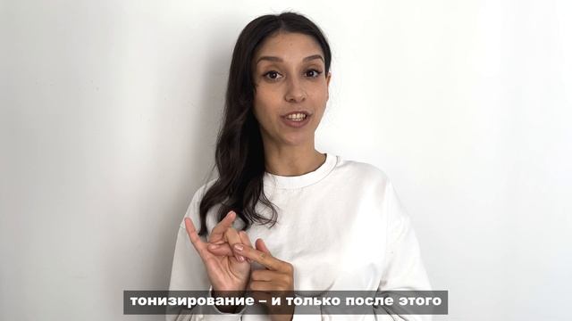 Тканевые маски. VOIS совет №1. Подготовка кожи перед нанесением маски. смотреть онлайн