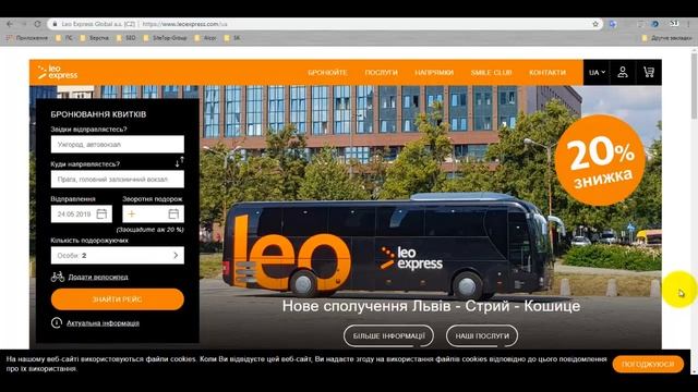 Магия и энергетика