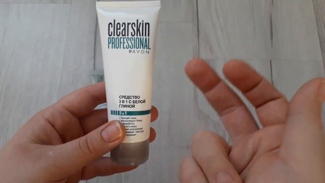 Маски Avon | Обзор масок эйвон из серии CLEARSKIN | Мои маски для лица ЧАСТЬ 2 смотреть онлайн
