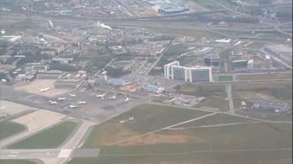 Подиум - Прости, я улетаю (AviaNova)