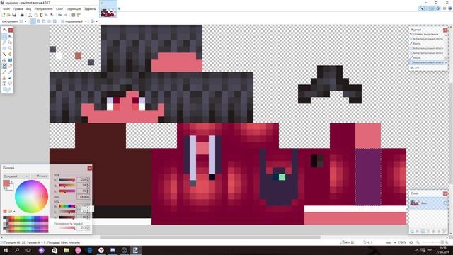 ?КАК НАРИСОВАТЬ⭐КРАСИВЫЙ СКИН? ДЛЯ MINECRAFT PAINT.NET MS3DSKIN смотреть онлайн