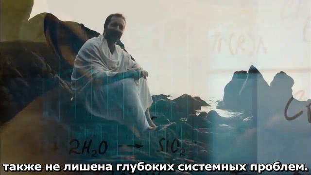 Шри Прем Прайоджан   Что такое Сознание