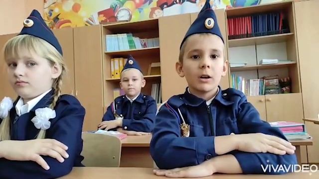 С Днем учителя! смотреть онлайн