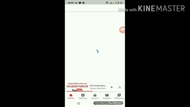 Как поменять аву смотреть онлайн