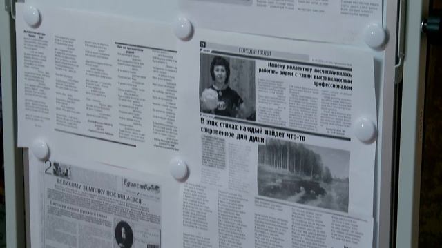 Литературная гостиная «Жизни радостные минуты» смотреть онлайн