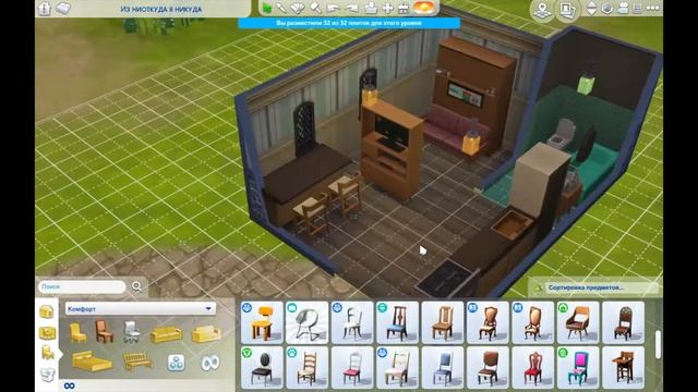 Строим Миниатюрный дом на 32 клетки - The Sims 4: Компактная жизнь (Tiny Living) | Speed Build смотреть онлайн