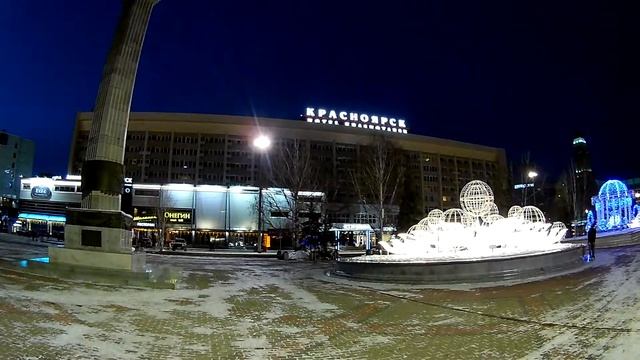 Красивый вечерний город смотреть онлайн