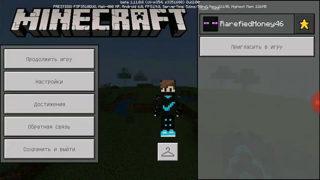 Как литать без гм в виживании Minecraft 1.11.0.8 смотреть онлайн