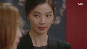 Достоинство императрицы 1 сезон 6 серия