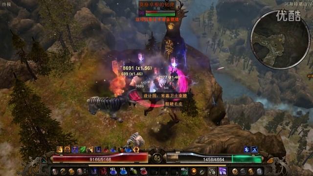Grim dawn B31 SC non modified ultimate mogdrogen kill by Chinese community смотреть онлайн