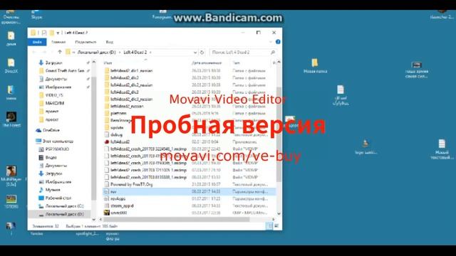 Как сменить ник в Let 4 Dead 2 смотреть онлайн