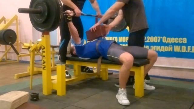 жим лежа 120 кг. (экипировка) смотреть онлайн