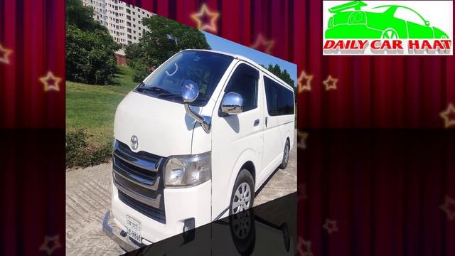 Toyota HiAce 2011 смотреть онлайн