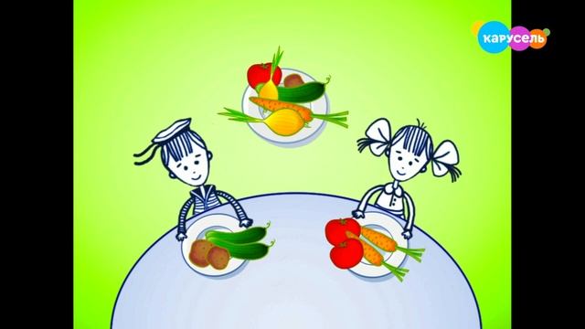 Funny English | Выпуск 13 - Овощи