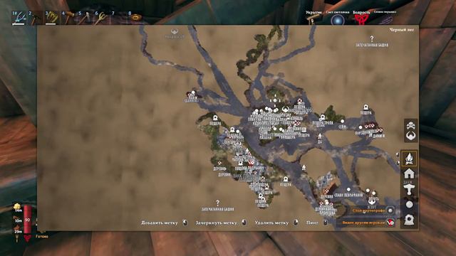 Школа ремонта в Valheim смотреть онлайн