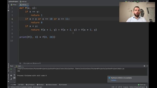 Задача 23 на Python очень просто через рекурсию | ЕГЭ 2021 по информатике