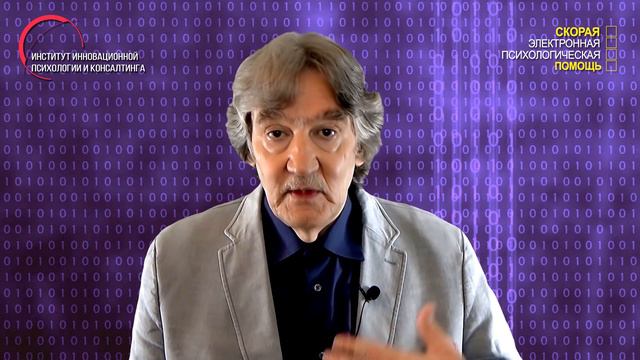 7.3. Не получается быстро знакомиться, легко общаться и сходиться с людьми. смотреть онлайн