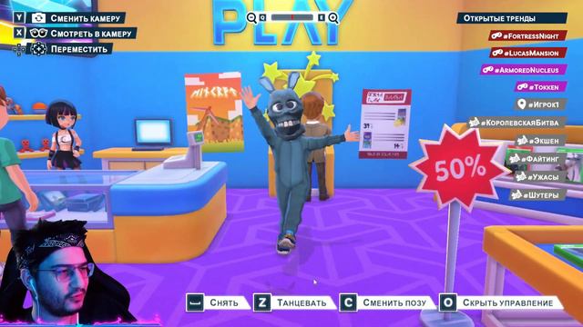 ПРАЗДНУЕМ ХЭЛЛОУИН! (YouTubers Life 2) #23 смотреть онлайн