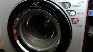 Стиральная машинка Samsung WF7452S9R