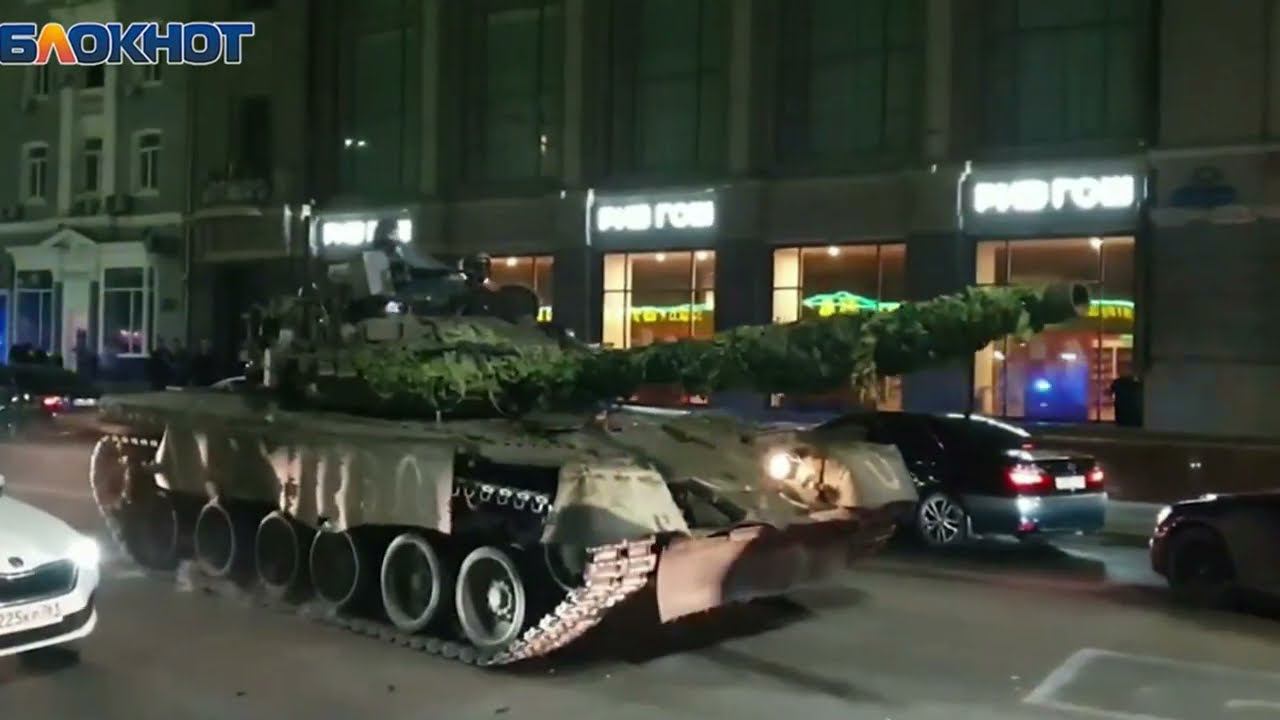 Ростов вчерашний смотреть онлайн