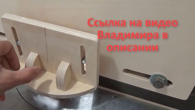 Фрезерую фигарею на узких филенках/ смотреть онлайн