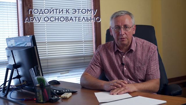 Дешёвая солнечная энергия – миф? Так ли это выгодно? Переход с электричества на солнечную энергию. смотреть онлайн