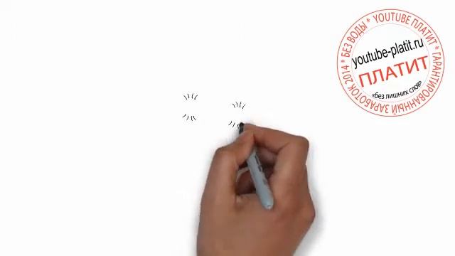 Как нарисовать девочку пингвина смотреть онлайн