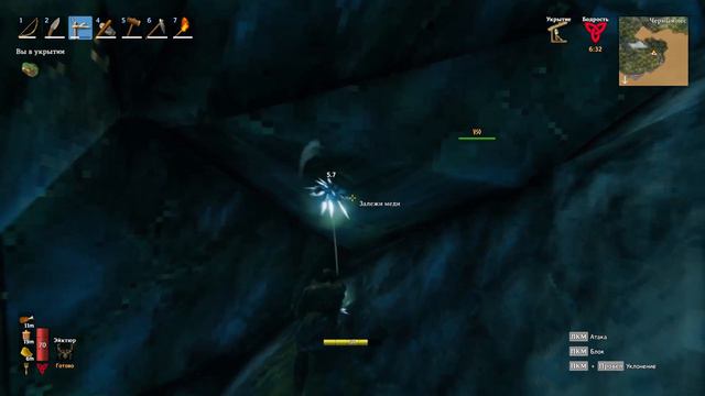 Valheim Самый Скучный Контент 02 смотреть онлайн