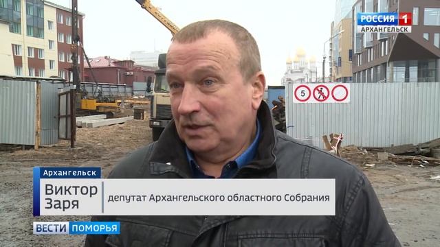 В Архангельске появится новый речной вокзал смотреть онлайн