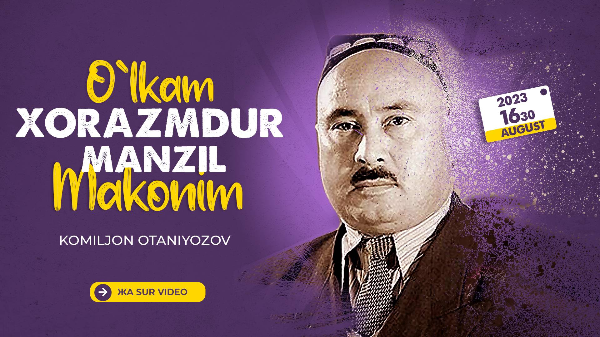 Komiljon Otaniyozov - O`lkam Xorazm