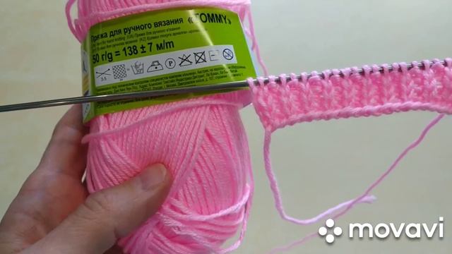 ВМ "Заберу в копилочку". Узор √10. Резинка,которая держит любую пряжу, даже хлопок. смотреть онлайн