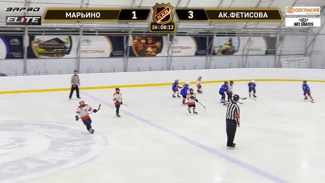 2014 ЧЕМПИОНАТ МОСКВЫ КХК /ХК АКАДЕМИЯ ФЕТИСОВА/ - /ХК МАРЬИНО-2/ смотреть онлайн