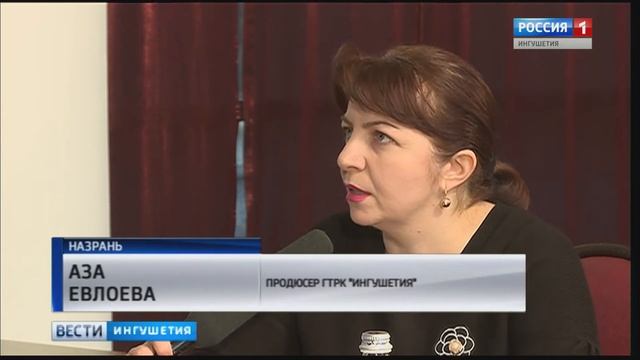 «Основной компонент в системе внутренней безопасности» смотреть онлайн