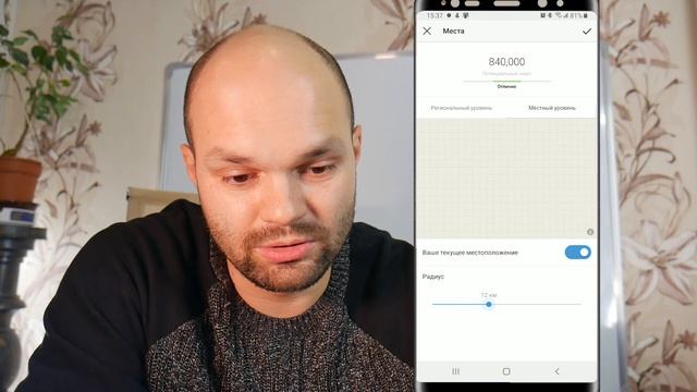 Реклама в INSTAGRAM за ДВЕ МИНУТЫ в 2020м - настройки с телефона смотреть онлайн