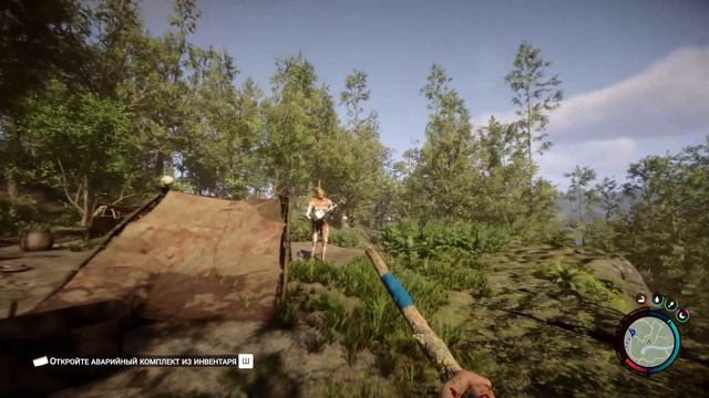 Форест встречай нас!➲ Sons Of Forest