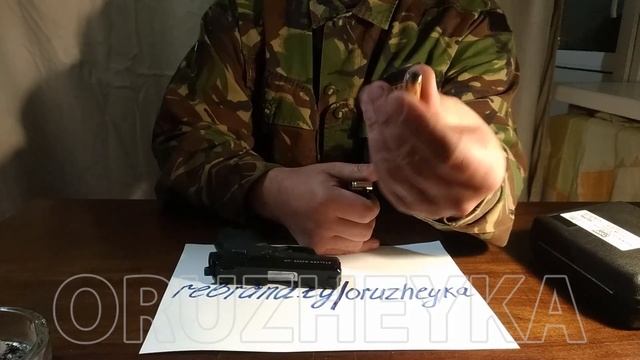 Stalker 2906 в тюнинге. Обзор, сравнение с травматическим Шарк-ом смотреть онлайн