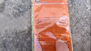 Борьба со щитовкой в саду и поддельный ДНОК