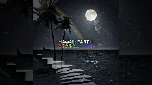 Labyrinth - Miracle Musical; 8-bit Cover смотреть онлайн