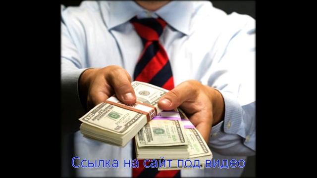 кредит безработным по паспорту в день обращения смотреть онлайн