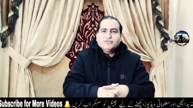 Assistant Commissioner Jobs CSS 2021|Join AC Power Salary Protocol|Today All Jobs Update|Online Job смотреть онлайн