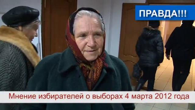 На вас оказывалось давление? смотреть онлайн