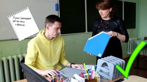 Визитка от педагога-наставника