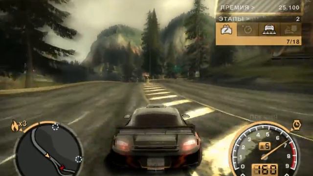 ''NFS MW'' Погоня от полиции (part 4) смотреть онлайн
